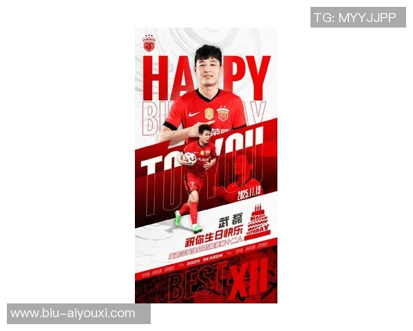 迎来34岁的武磊，为了世界杯梦想，他付出了很多